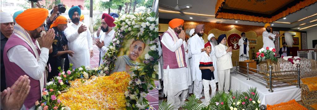 Chief Minister Shri Nayab Singh Saini Attends Antim Ardas of Late Sardarni Inderjit Kaur in Patiala